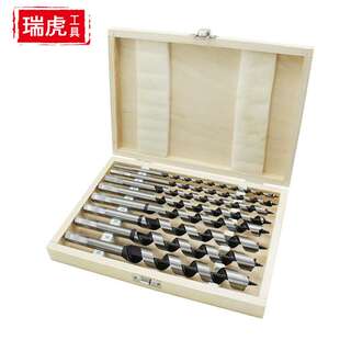 木工支罗钻头套装 六角柄加长麻花钻高碳钢木工扩孔打眼木盒8PC