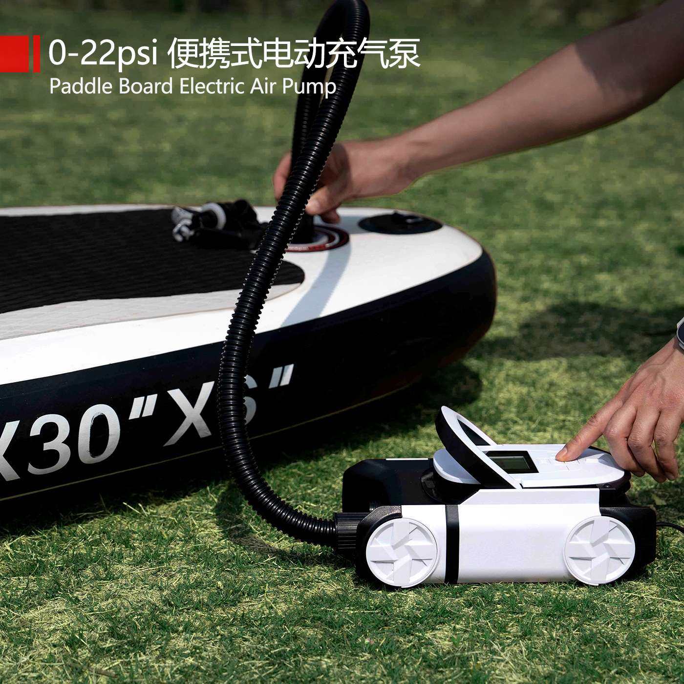 桨板充气泵打气筒车载12V便携电动泵橡皮艇冲锋舟冲浪打气泵泵速
