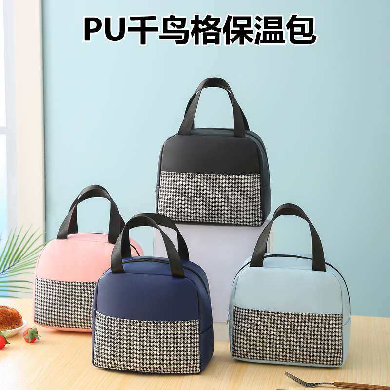 格纳新品PU千鸟格保温包皮革防水手提便当包饭盒包野餐带饭包袋