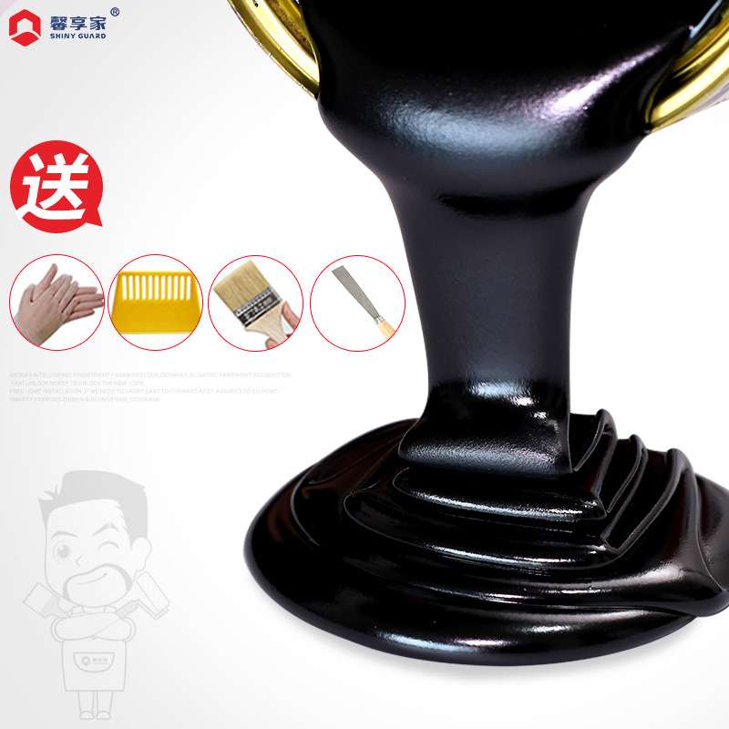 屋顶防水补漏材料聚氨酯涂料液体卷材房顶楼顶房屋漏水裂缝胶沥青