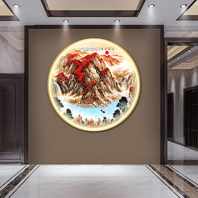 鸿运当头玄关客厅茶室背景墙装饰画带灯办公室山水挂画新中式圆形,家居饰品,现代装饰画,淘宝优惠券,粉丝福利购,淘宝优惠卷