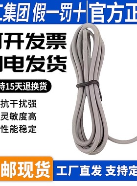 高质量SODM-D08NKS接近开关PKS NBS PBS LKS LBS NKBS PKBS传感器