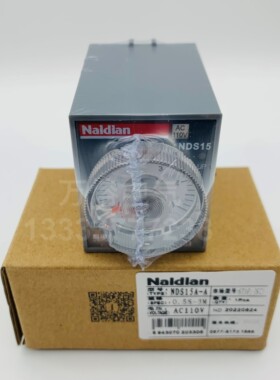 耐电集团 NDS15A-A/B/C/D/E/F/G 时间继电器 ST3PA JSZ3