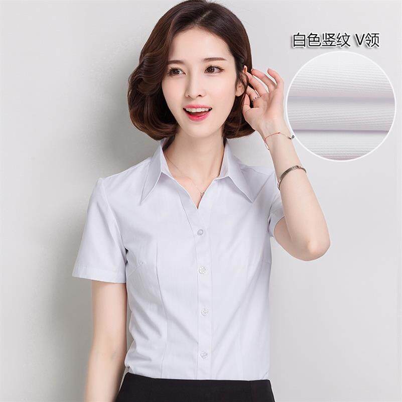 学校幼儿园食堂人员厨师工作服短袖套装厨房工装白色厨师服短袖女在类目 女装/女士精品, 衬衫中 - 来自Buy2taobao.com提供专业的淘宝代购服务