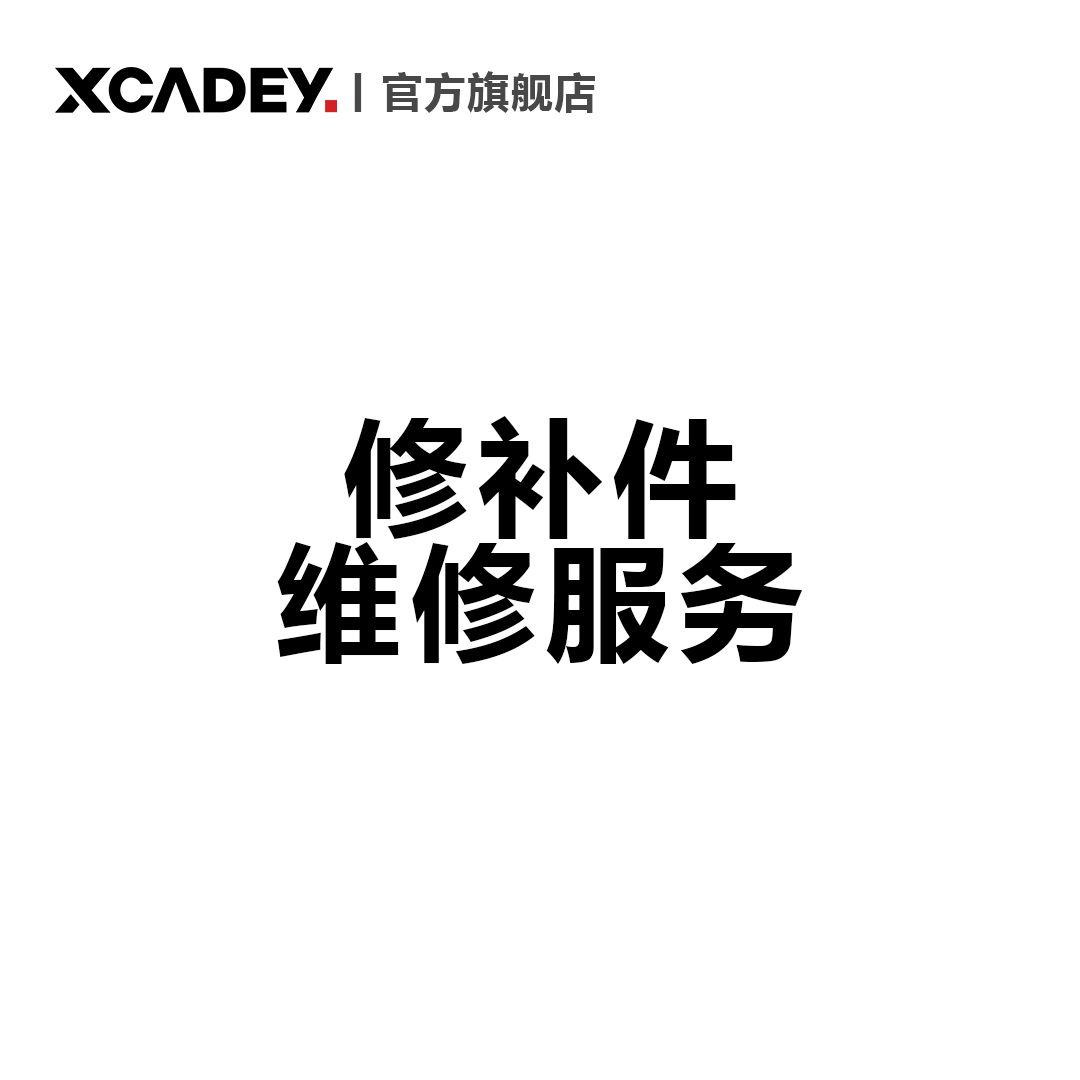 原装配件秒发货高效对接图片