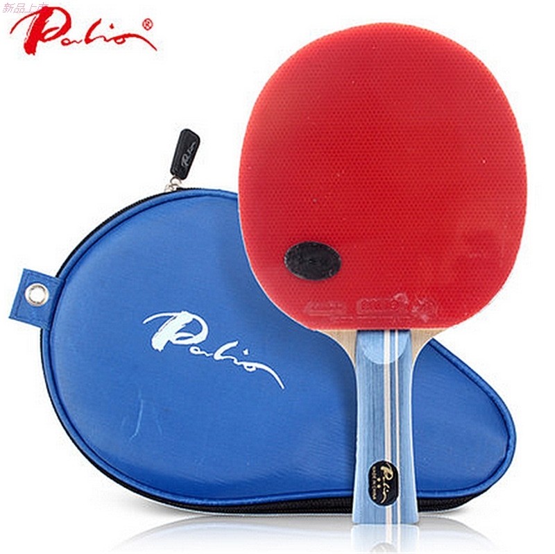 拍里奥二星乒乓球成品拍 双反胶 学生专业训练拍 初学者单拍|ruв категории видеоигры/аксессуары/игра/Введение, WII/Wiiu специальные аксессуары, настольный теннис - от Buy2taobao.com для оказания профессиональной услуги покупки агента Taobao
