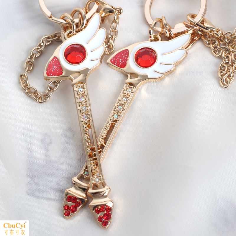 日系魔卡少女樱吊饰百变小樱周边水钻鸟头杖包包挂件可爱创意挂饰在类目 服饰配件/皮带/帽子/围巾, 鞋包/皮带配件, 包配件, 包挂件中 - 来自Buy2taobao.com提供专业的淘宝代购服务