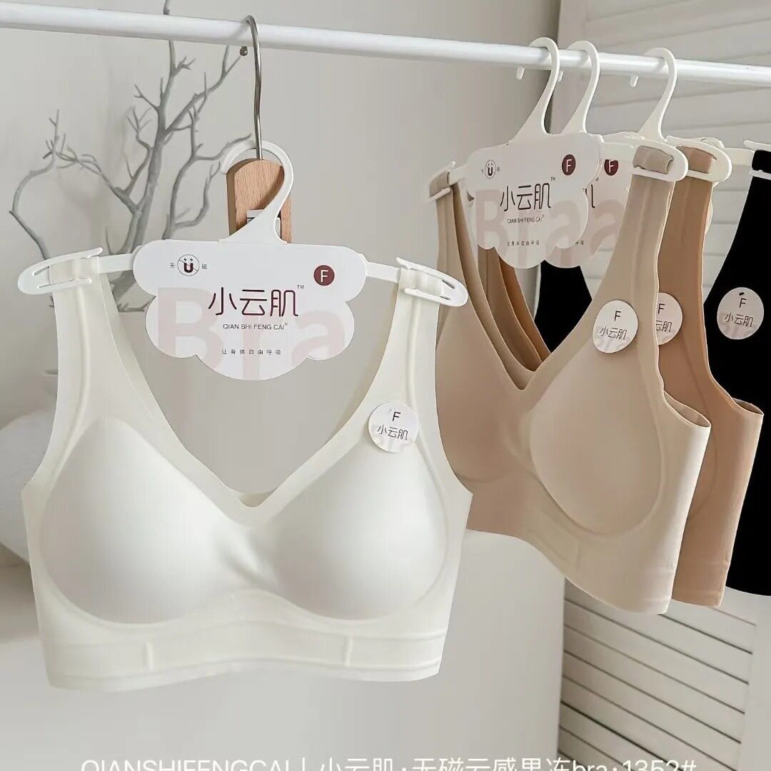 新款粉底液软支撑无痕美背内衣背心固定杯聚拢舒适吊带女士裹胸