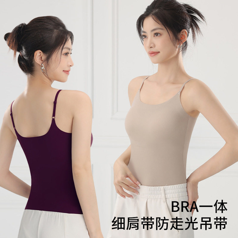 升级U背无痕美背吊带一体夏季薄款内衣固定杯吊带式无钢圈文胸女