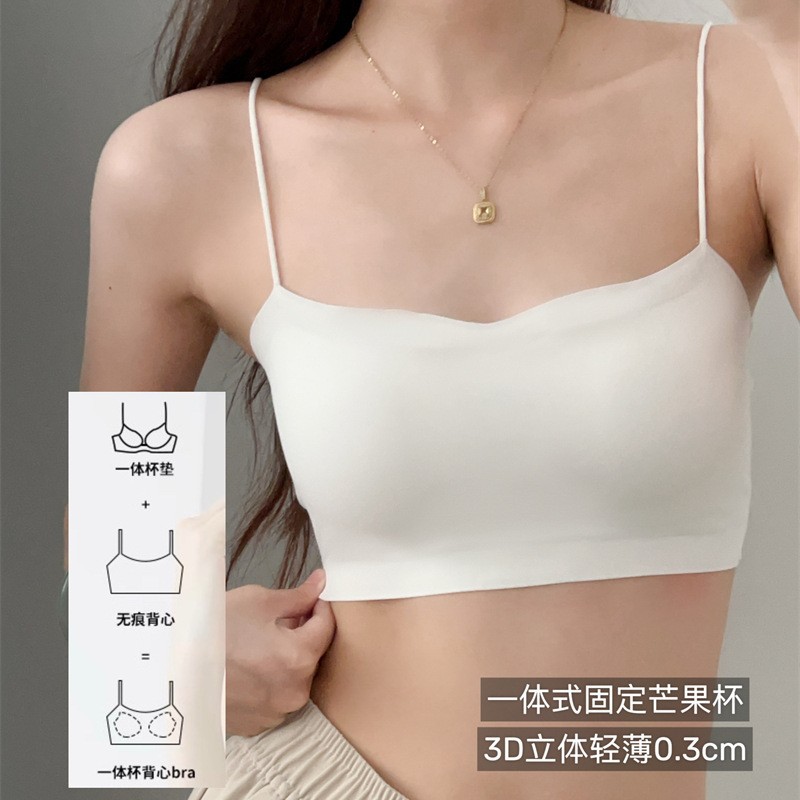 无痕美背内衣女抹胸小胸聚拢文胸夏季薄款细肩带吊带背心运动裹胸