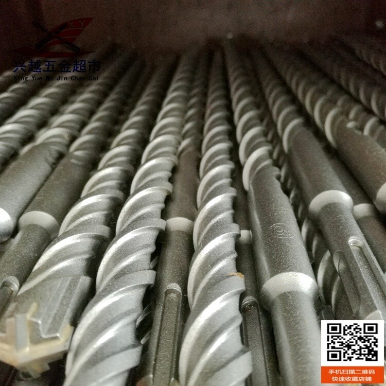 十字圆柄电锤钻头四刃合金穿墙冲击钻头 8 12 18 25 30 460 600mm