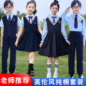 儿童合唱服演出服中小学生诗歌朗诵表演男女童英伦幼儿园园服班服