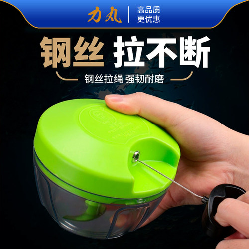 力丸钢丝绳钓鱼手动打虾器