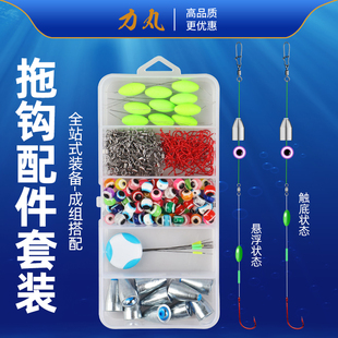 路亚逗钓鲫鱼线组套装卡罗钓组拖钓反底红虫软珠假饵全套线组配件