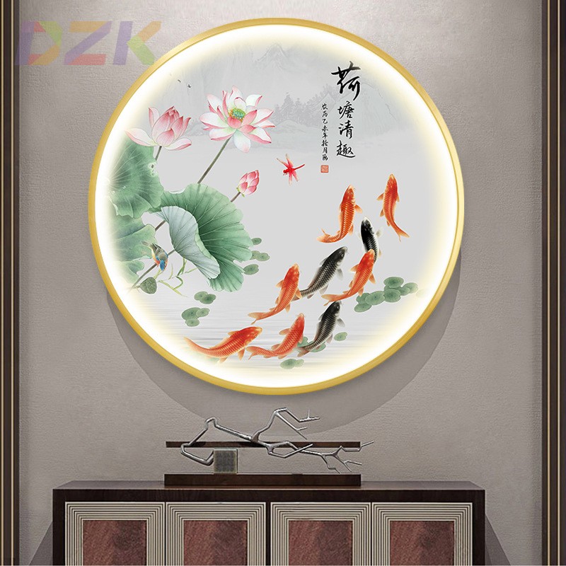 荷花九鱼图入户玄关装饰画新中式圆形感应发光带灯画客厅餐厅挂t9图片