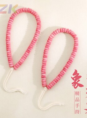 桃粉色象牙果文玩手串学生直切片片珠手持绕指柔盘玩佛珠手链高t4