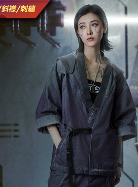 不作恶「夜叉道袍」渐变水洗赛博朋克机能街头日系日式连帽卫衣秋