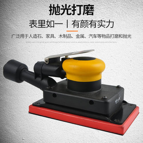 千分尺长方形吸尘款气动