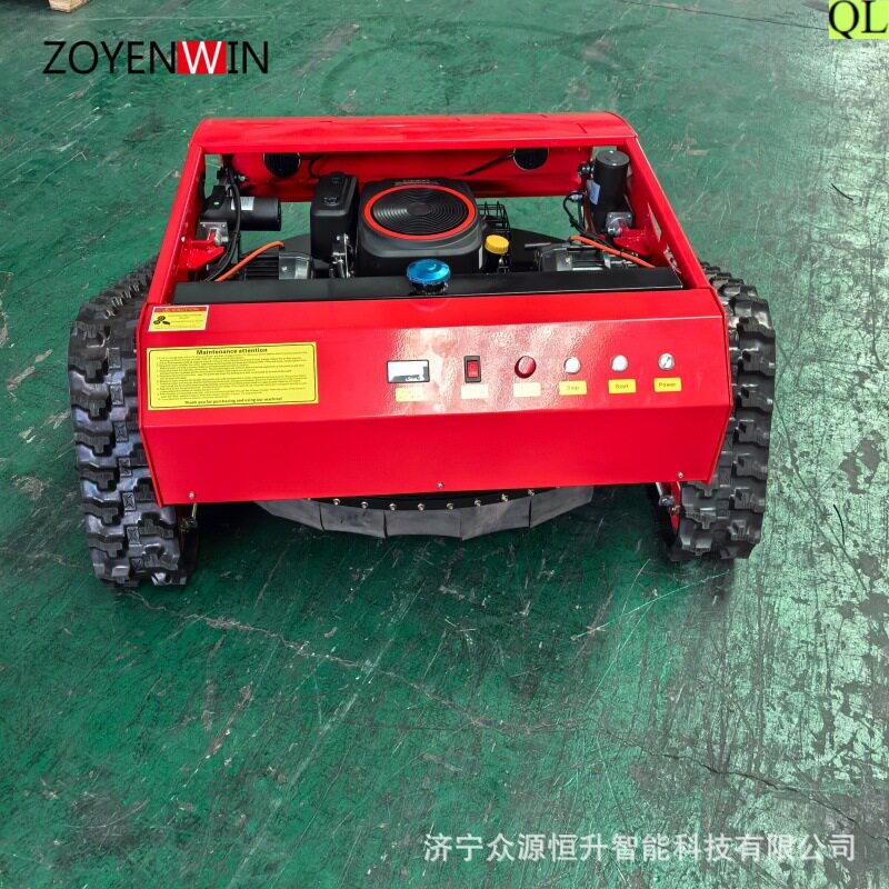 履带式遥控割草机果园农林草坪全地形除草ZY50型碎草打草机