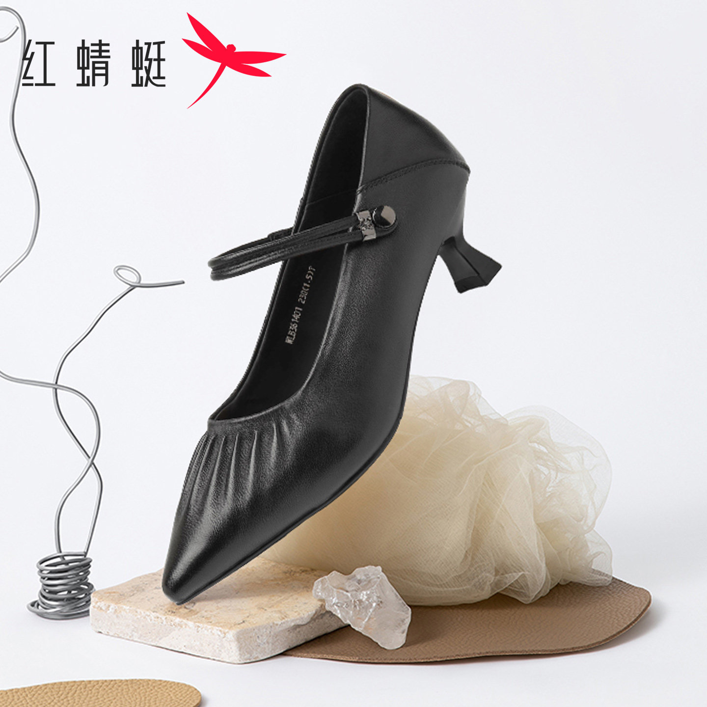 红蜻蜓优雅通勤细跟尖头玛丽珍鞋