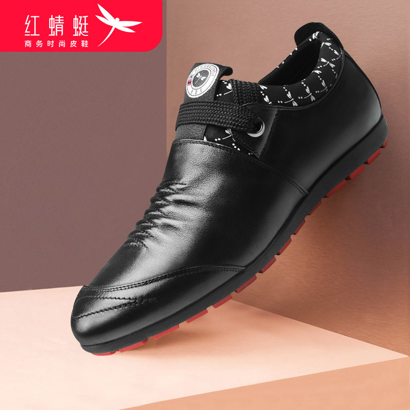 2024年新款真皮百搭软底休闲鞋