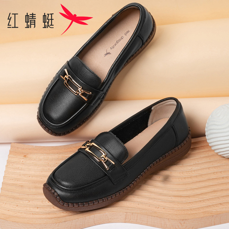 红蜻蜓乐福鞋女舒适软底妈妈鞋