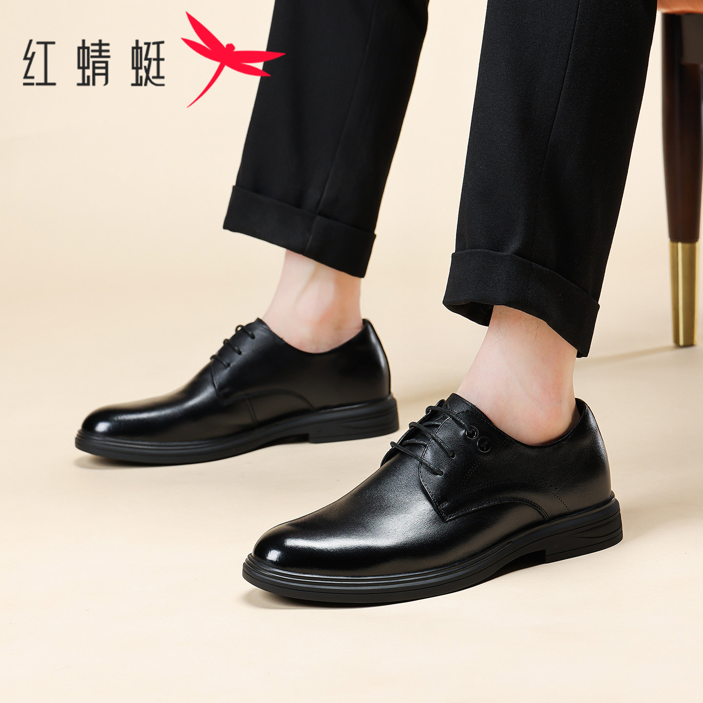 红蜻蜓通勤百搭商务正装皮鞋男