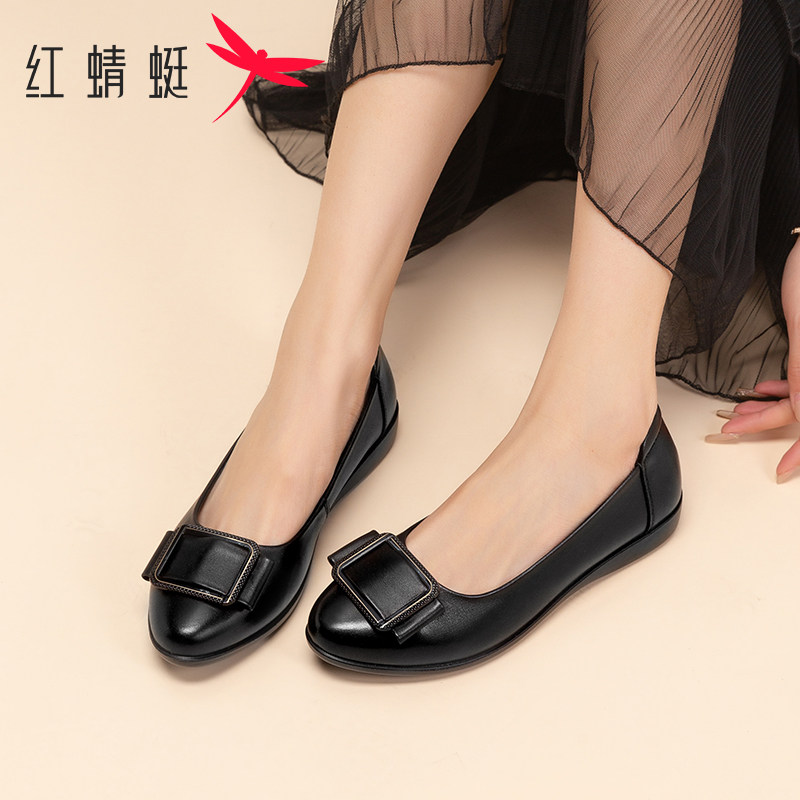 红蜻蜓单鞋女休闲简约