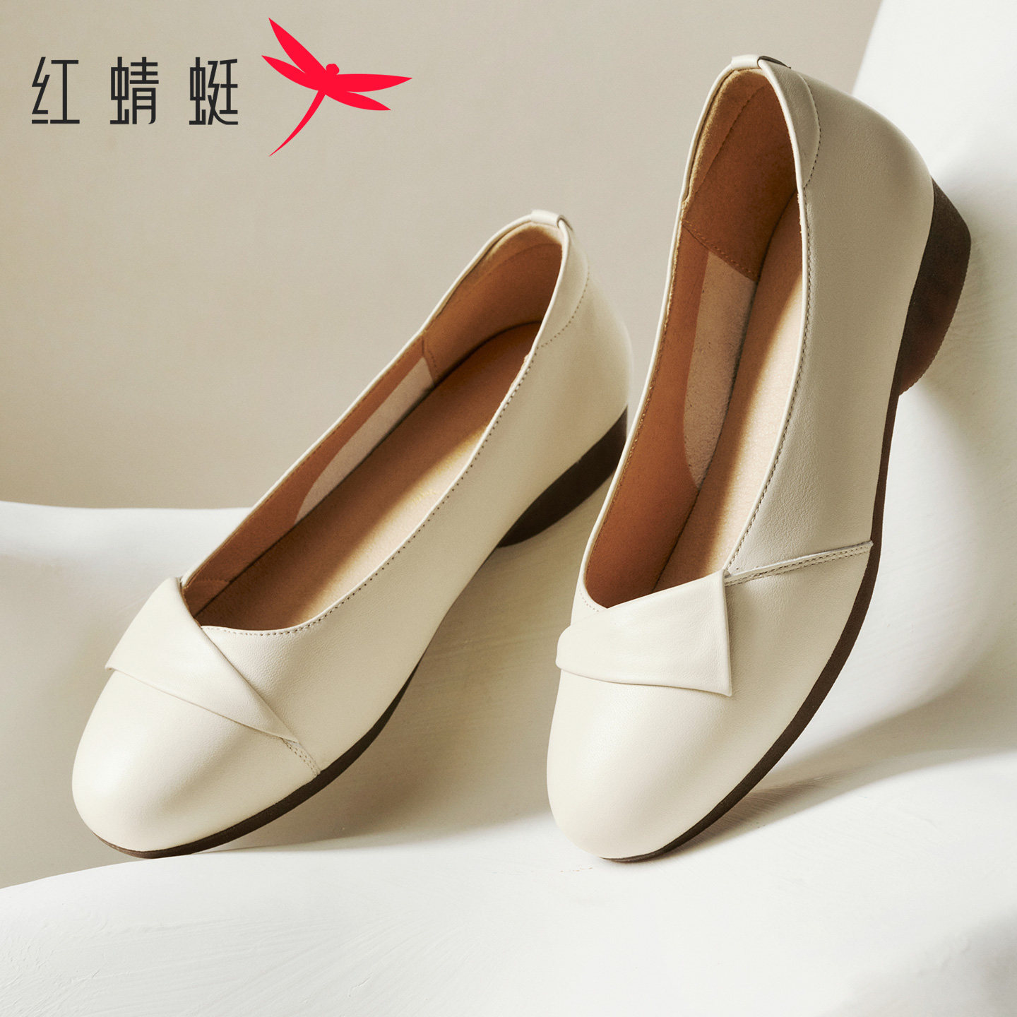 红蜻蜓妈妈鞋舒适通勤女鞋