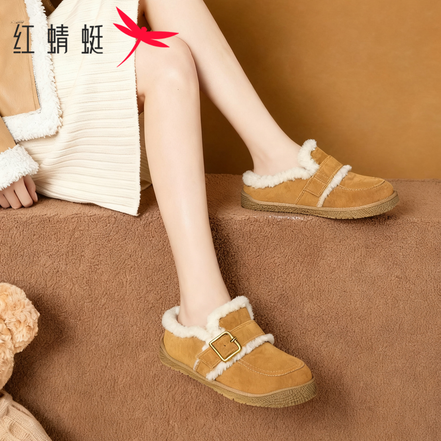 红蜻蜓厚底勃肯学毛毛棉鞋