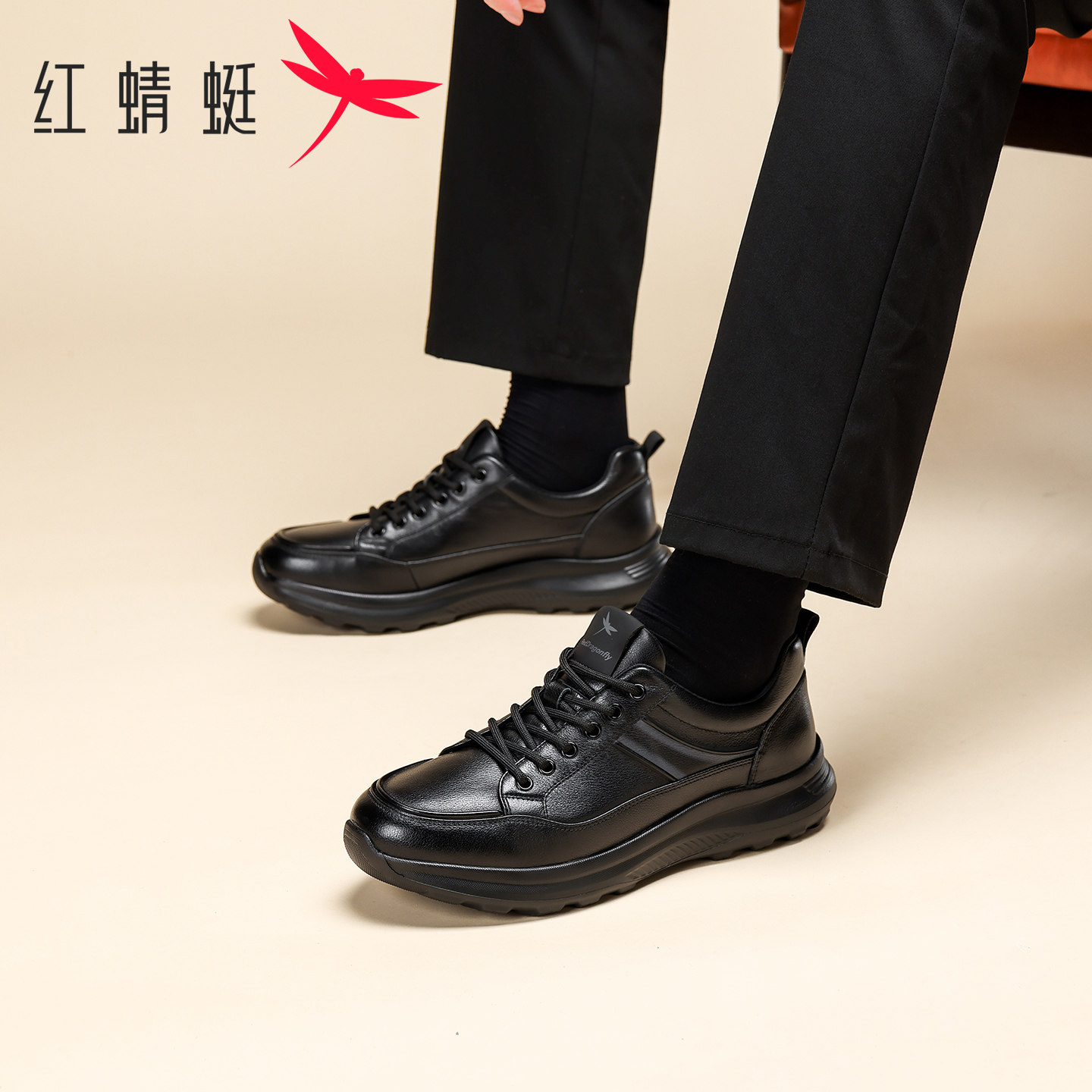 红蜻蜓男真皮防滑软底休闲皮鞋
