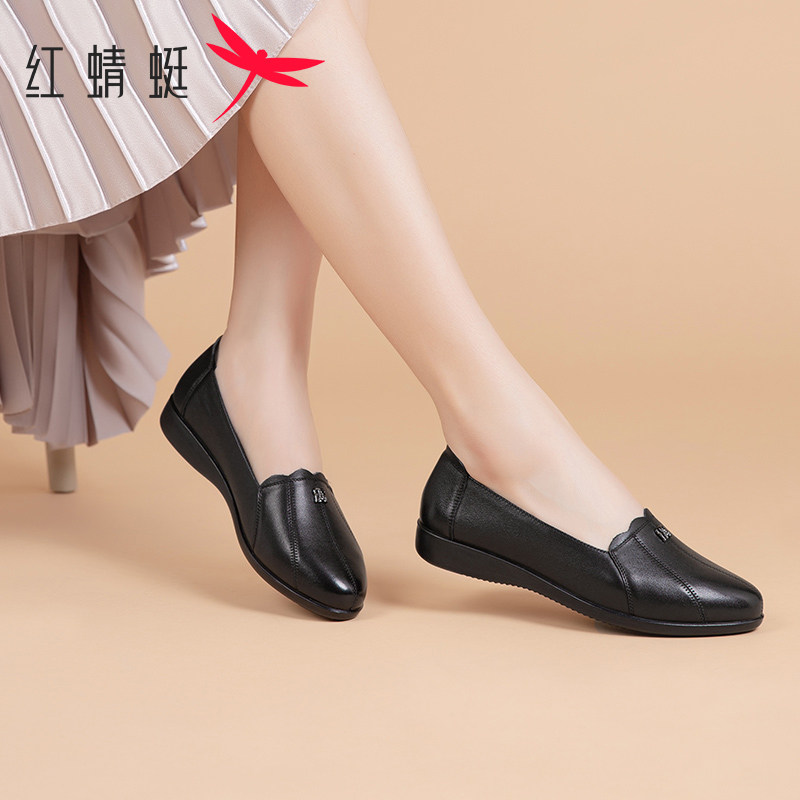 红蜻蜓鞋子女夏季新款真皮软底中老年妈妈鞋浅口平底单鞋女