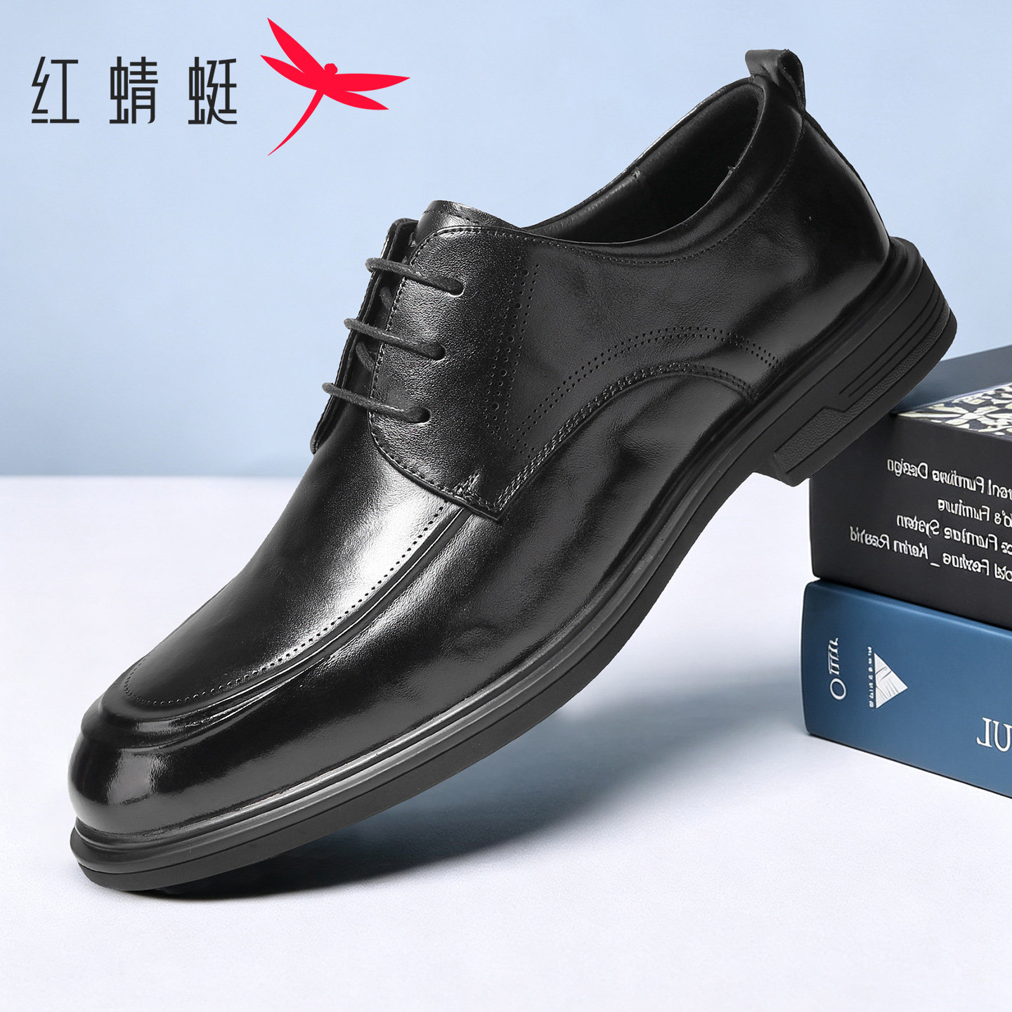 红蜻蜓男士商务牛皮正装皮鞋