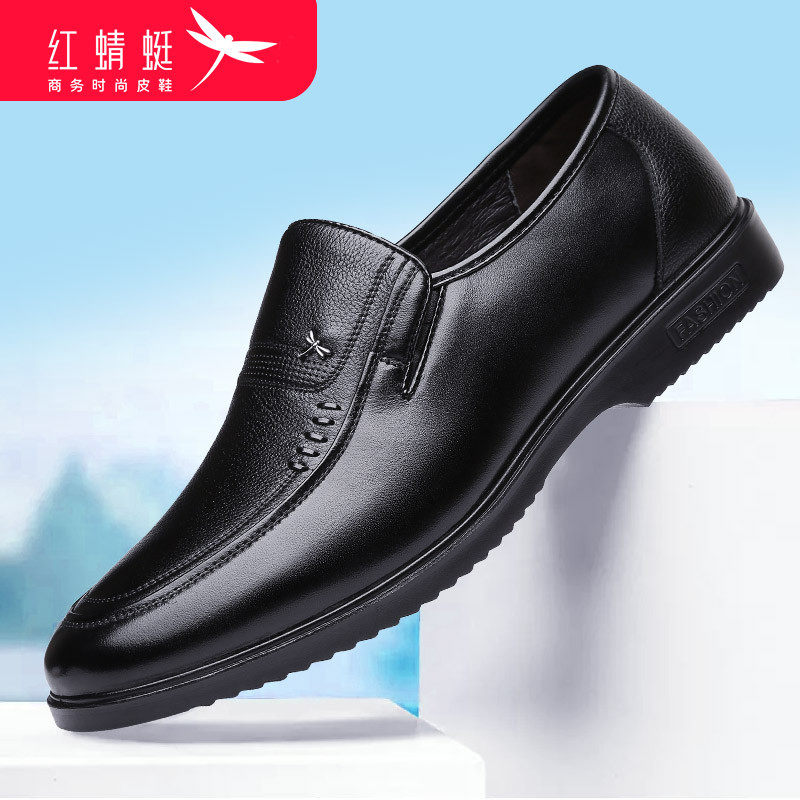 ��ɫ- 38 ��������ƤЬ��Ƥ��ʿ����ƤЬ��