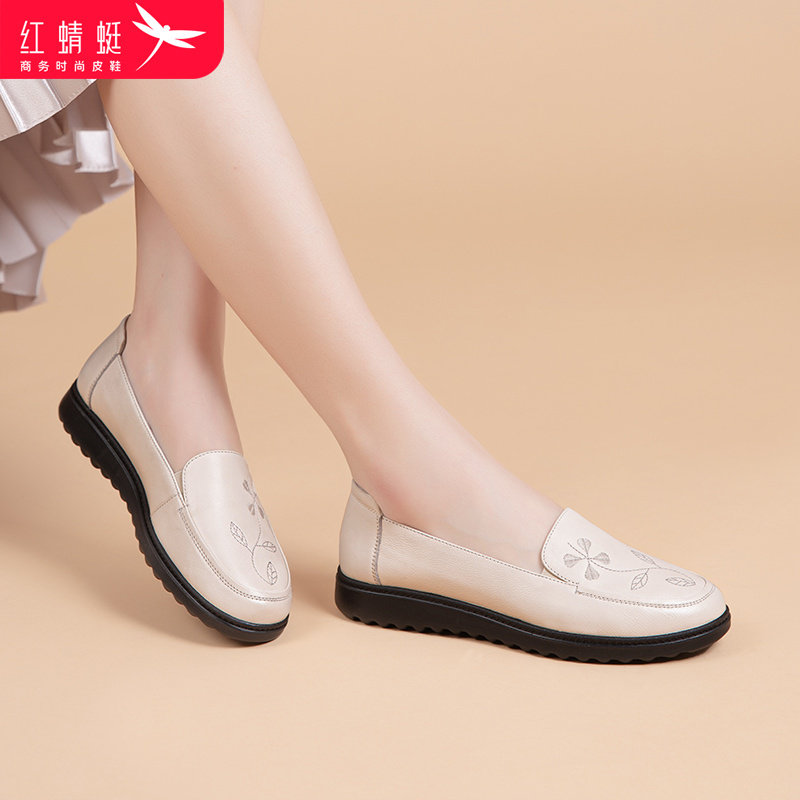红蜻蜓女鞋低跟妈妈鞋真皮软底浅口中老年单鞋女平底奶奶鞋通勤鞋