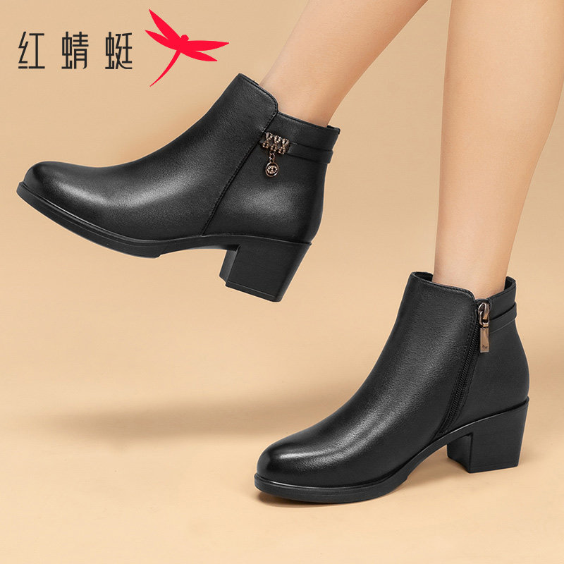 红蜻蜓保暖加绒黑色妈妈鞋秋冬季