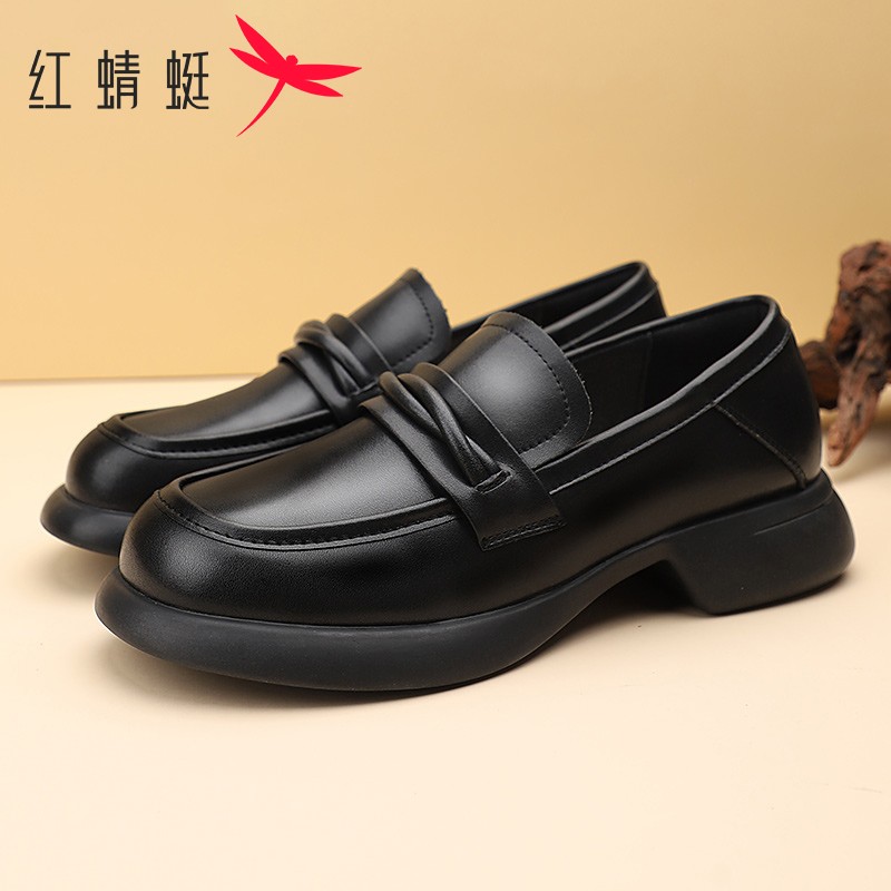 红蜻蜓英伦简约乐福鞋通勤女单鞋