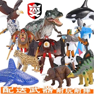 恐龙动物变形机器人狮子大白鲨霸王龙金刚玩具儿童男孩生日礼物
