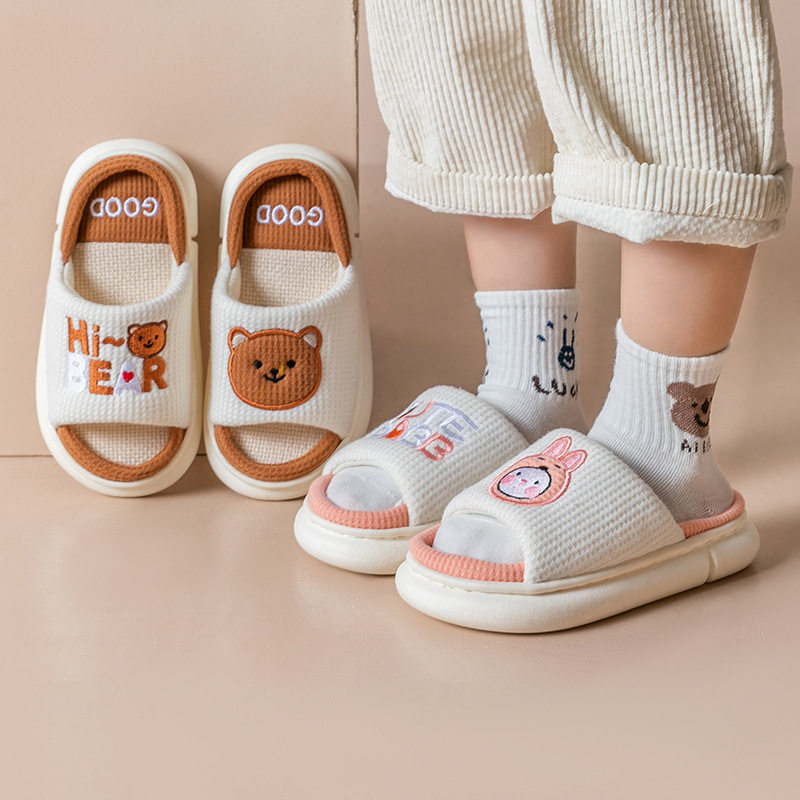 儿童亚麻拖鞋四季通用款卡通可爱防臭居家室内木地板防滑亲子拖鞋