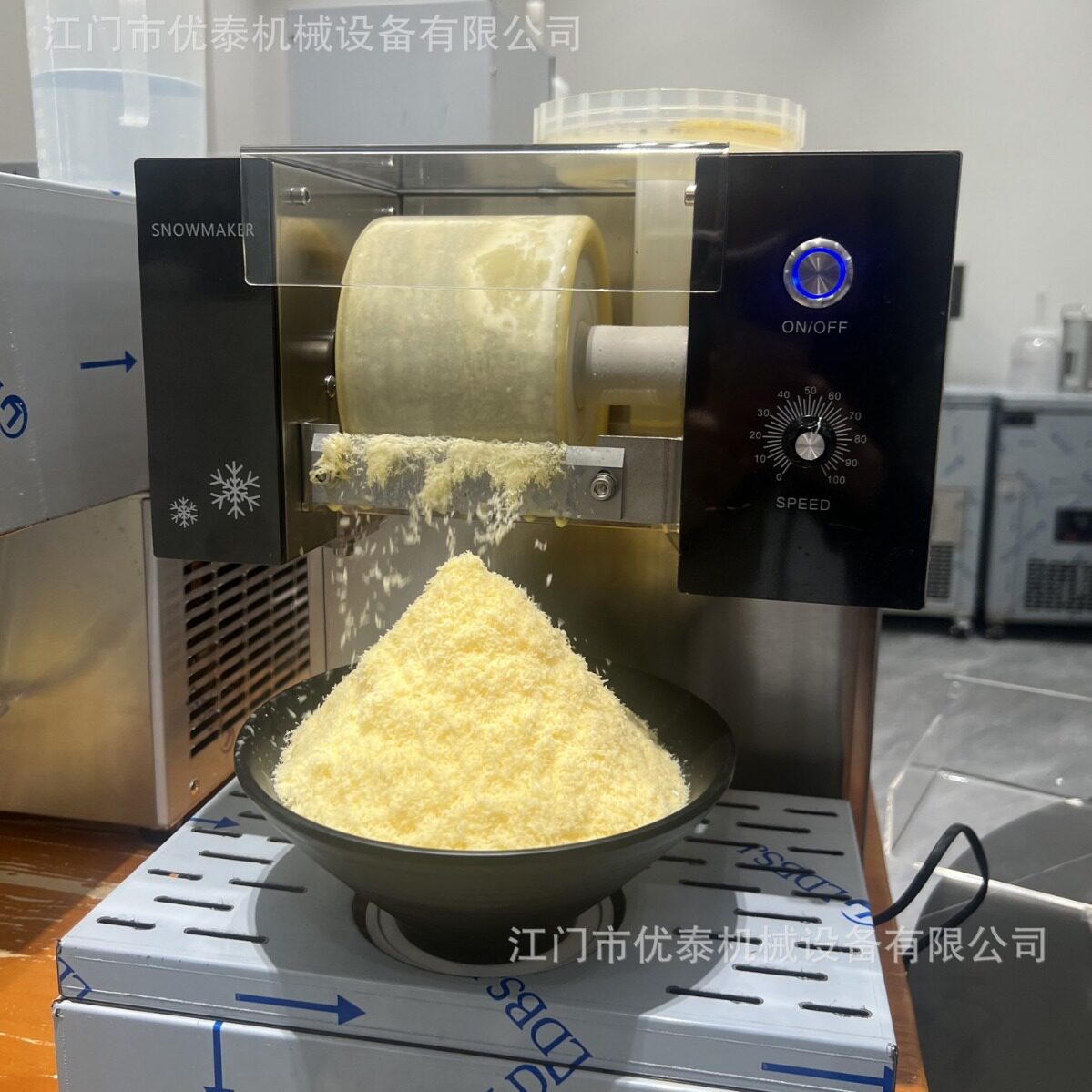 商用雪花冰机韩国刨冰机绵绵冰网红街边小吃甜品店奶茶店冰淇淋机