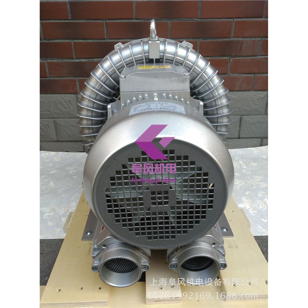 叶轮旋涡压风机 7.5kw旋涡式气泵 压漩涡漩涡真空泵图片