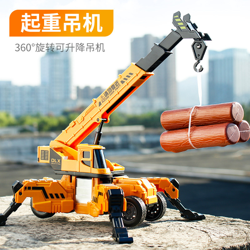 儿童大吊车玩具仿真起重机轻型履带吊机模型工程塔吊车男孩2-6岁3