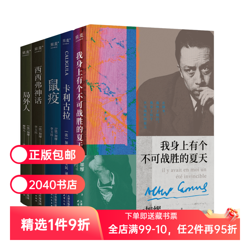 （材质、装帧、油墨等）；