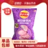 Товары от 天猫会员店