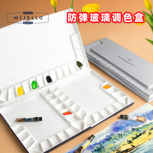 原装进口有机防弹抗冲击调色盒