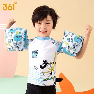 漂游泳装 游泳圈浮力袖 备 宝宝臂圈神器浮袖 361儿童游泳臂圈水袖