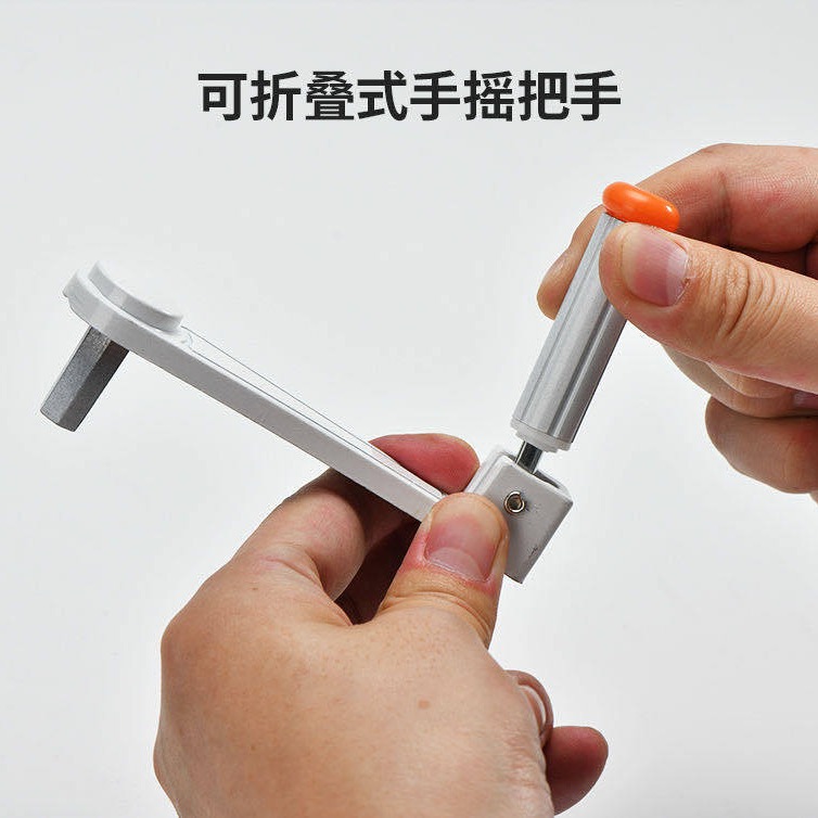 手摇器升降晾衣架手摇器摇把阳台晾衣架摇把