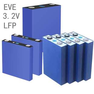 EVE亿纬磷酸铁锂电芯LiFePO4电动车叉车光伏基站储能大单体动力