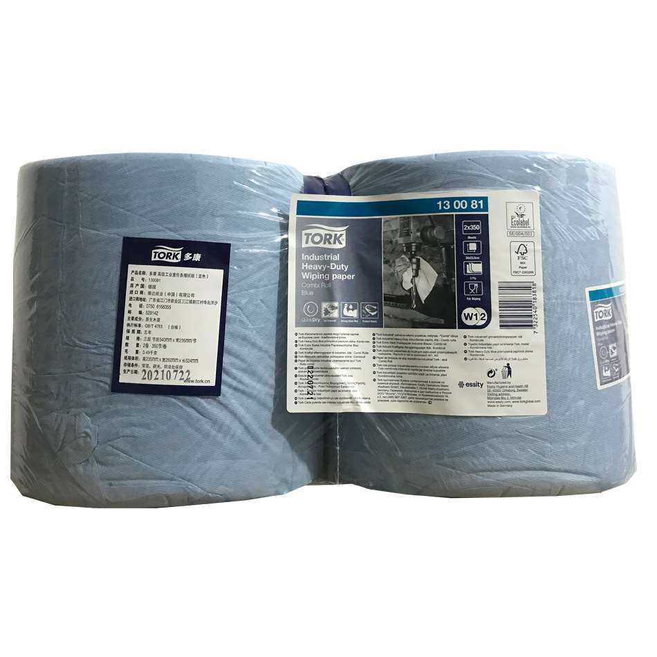 无尘纸工业擦拭纸擦油纸无尘擦拭纸无纺布多功能吸油纸蓝色大卷纸,家装主材,PVC地板,淘宝优惠券,粉丝福利购,淘宝优惠卷