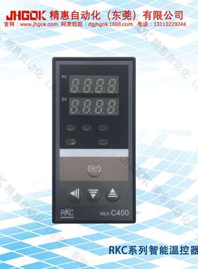 精汇REX-C400FK02-M*AN RKC智能温控器 数字温度计烤炉烤箱炸锅